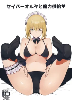 Fornecimento de Mana com a Saber Alter
