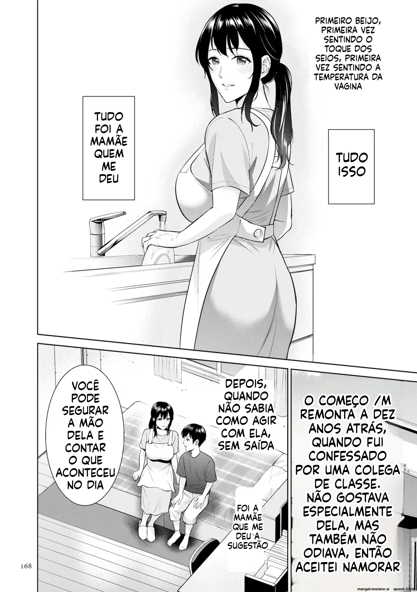 O Perfume Materno