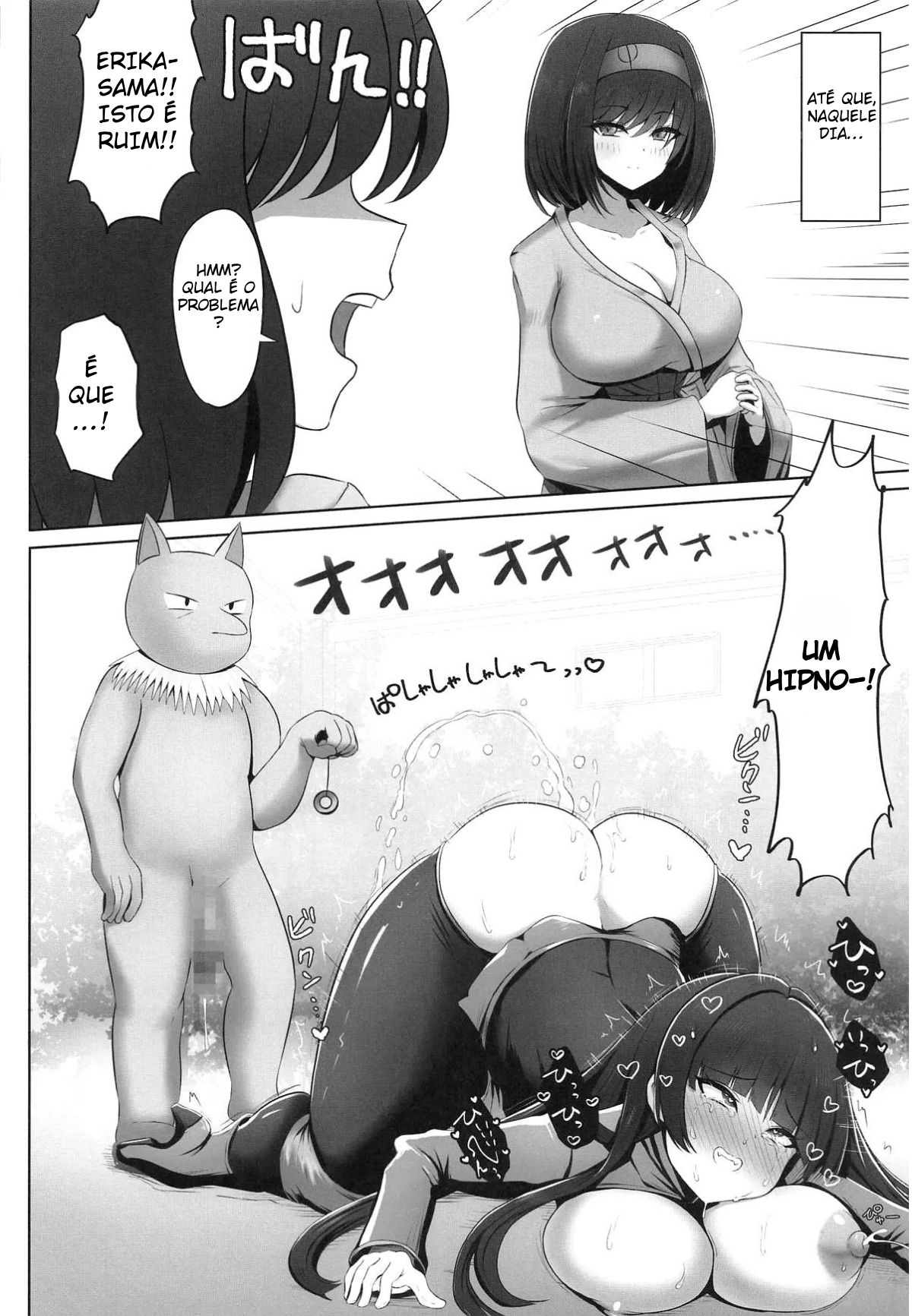 Diario de Traição de Erika-chan - Foto 5