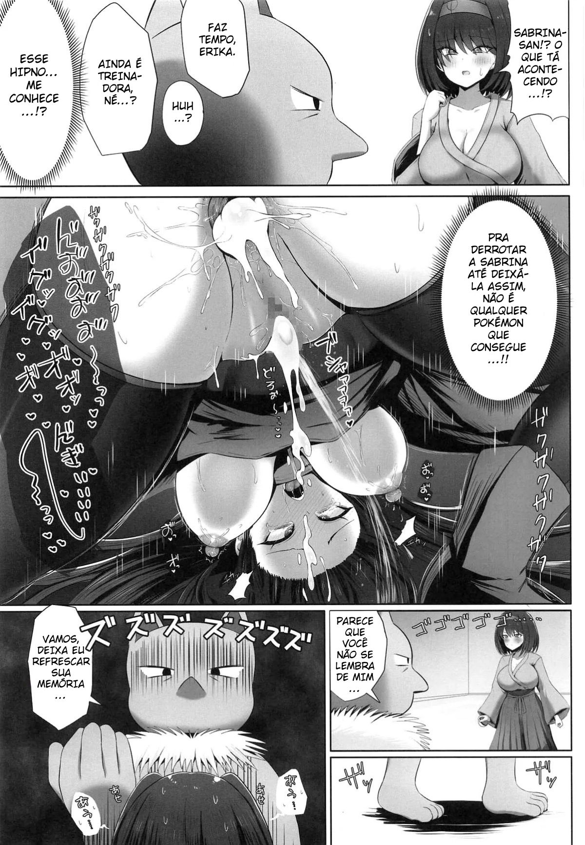 Diario de Traição de Erika-chan - Foto 6
